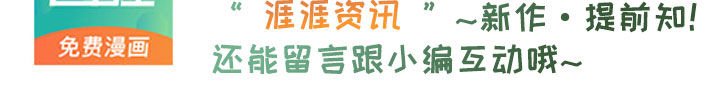 第100章：太恶心了