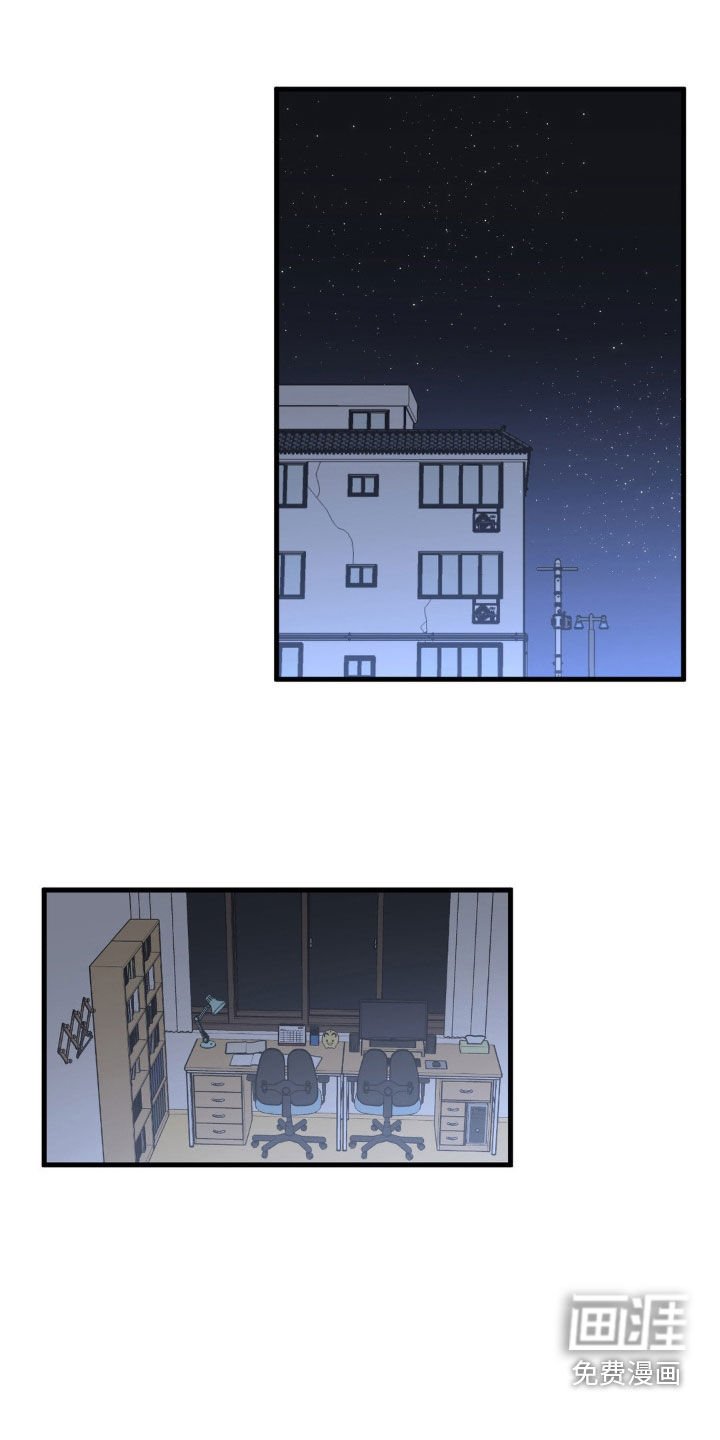 第101章：弟弟