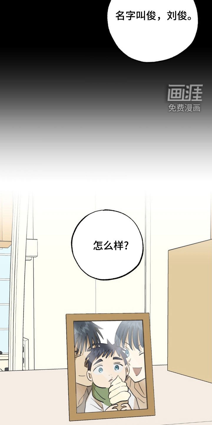 第102章：病重