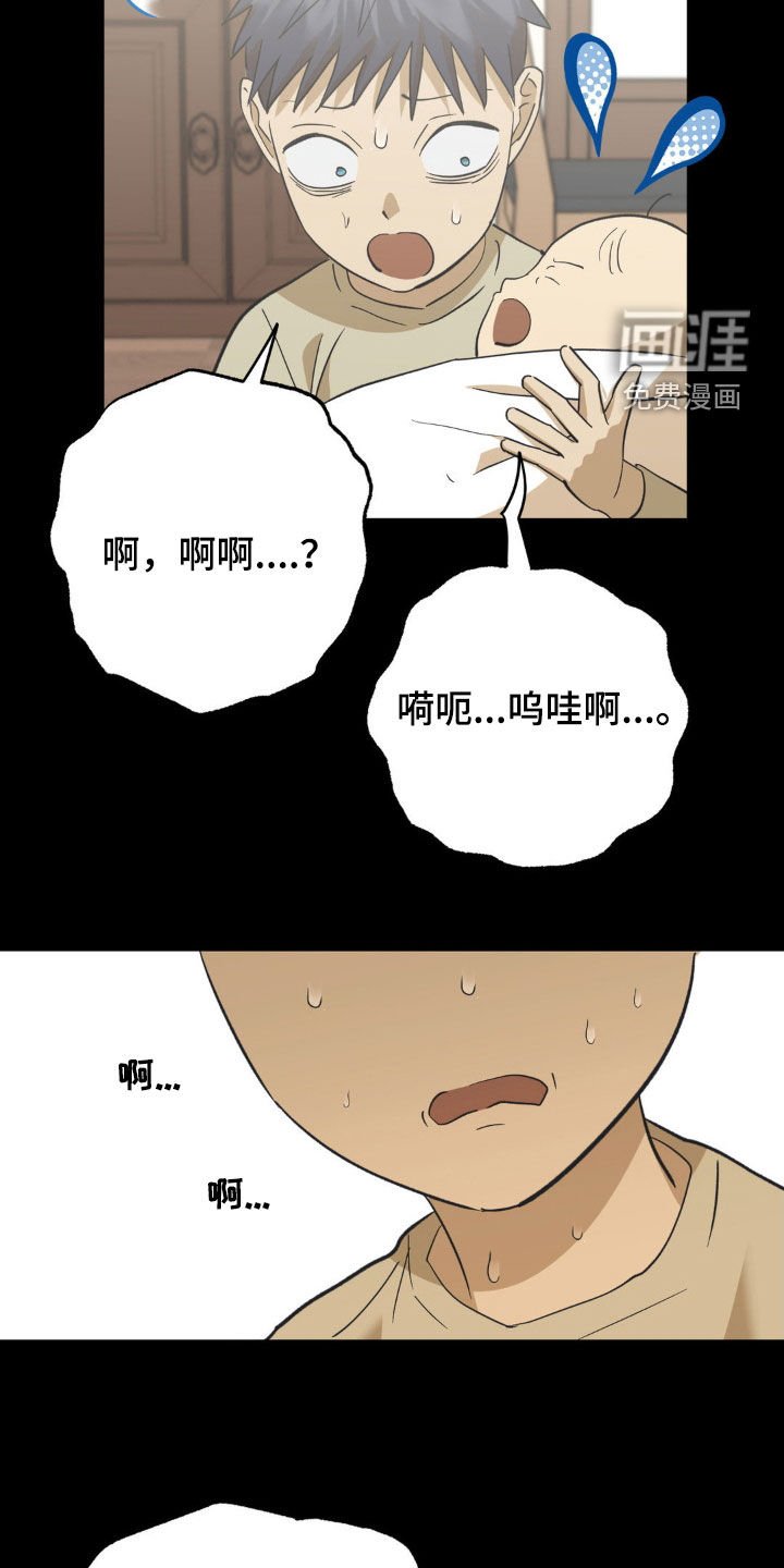 第102章：病重