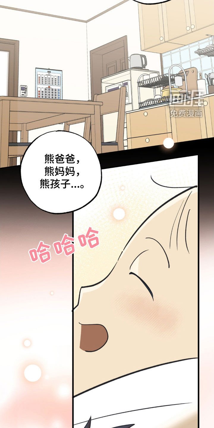 第102章：病重