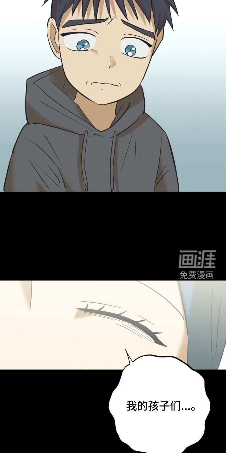 第102章：病重