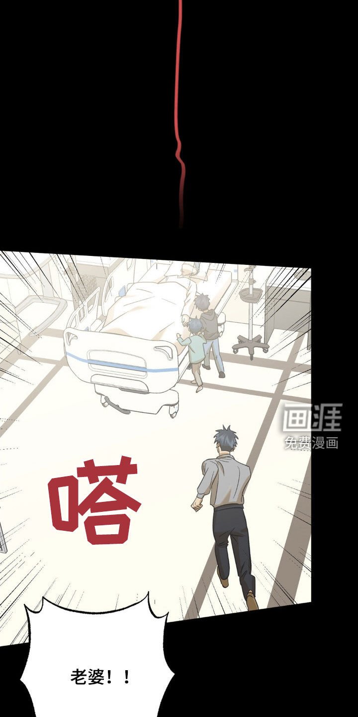 第102章：病重