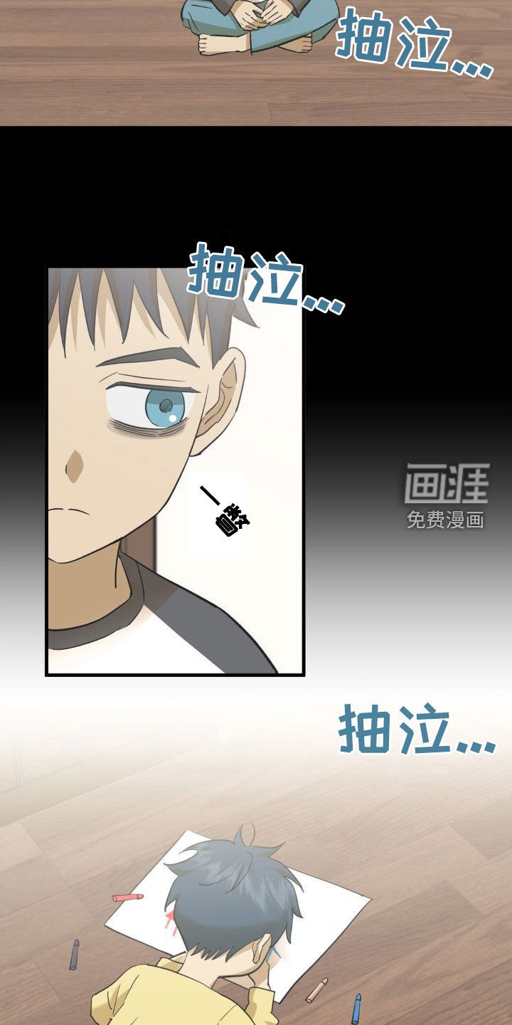 第103章：你不是我弟弟