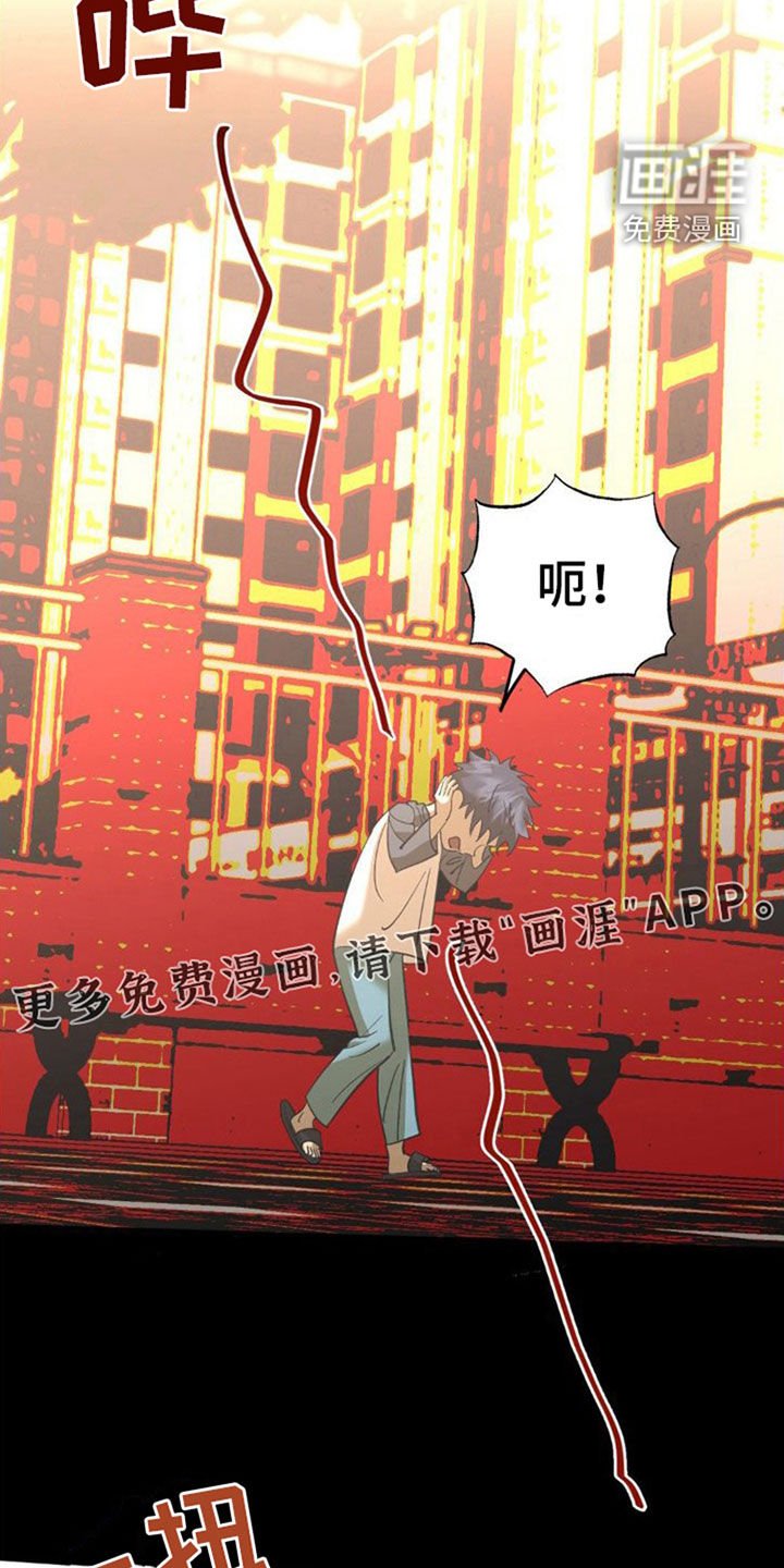 第104章：找到