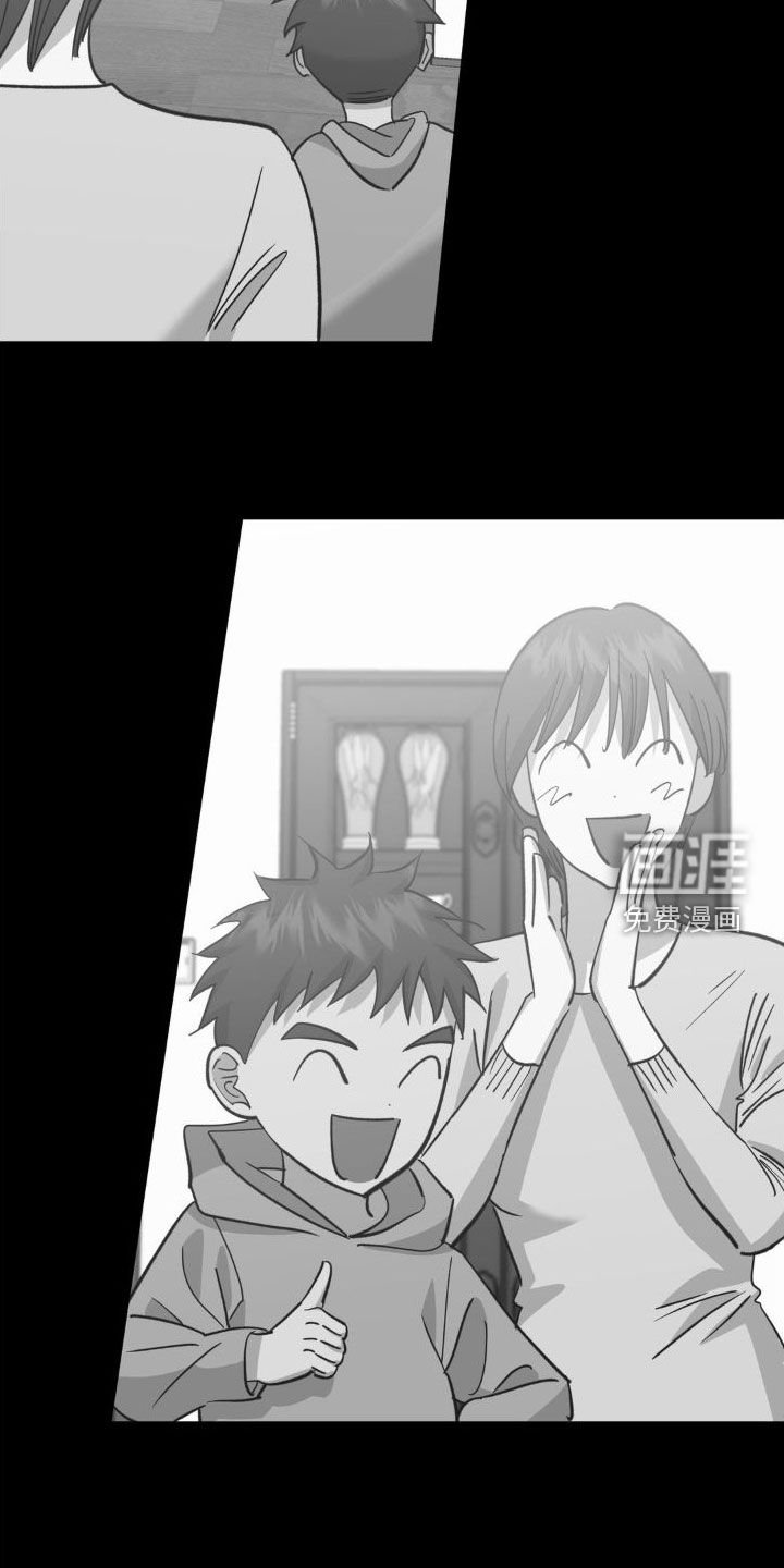 第104章：找到
