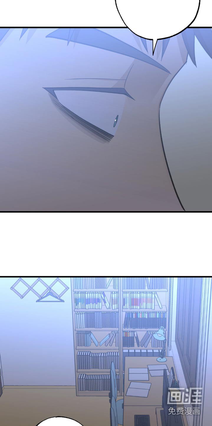 第105章：珍惜