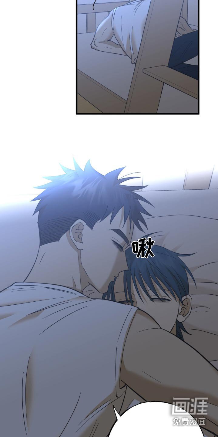 第106章：快吃把