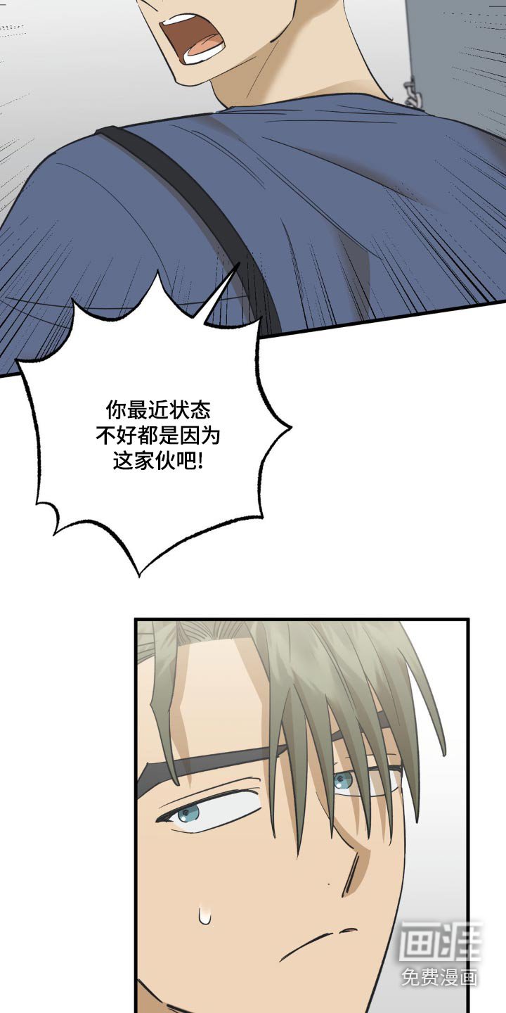 第109章：聊什么