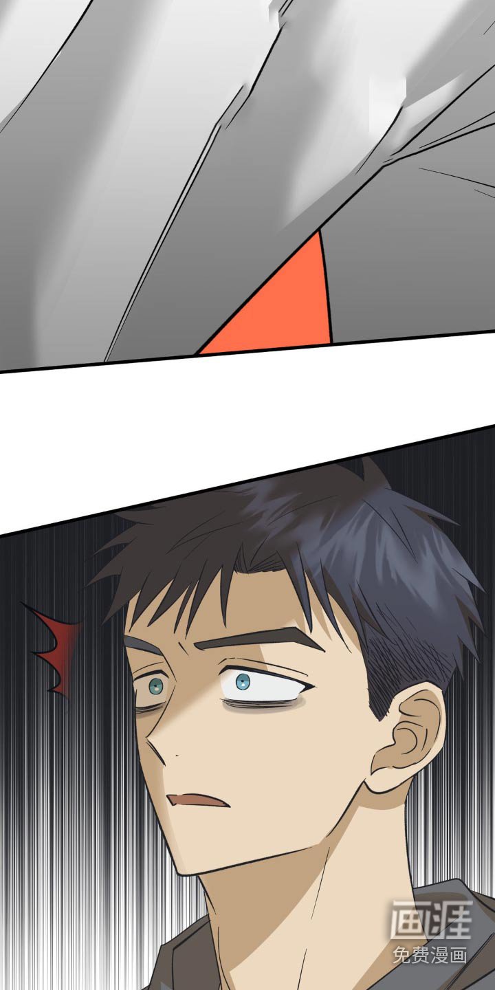 第116章：选择了我