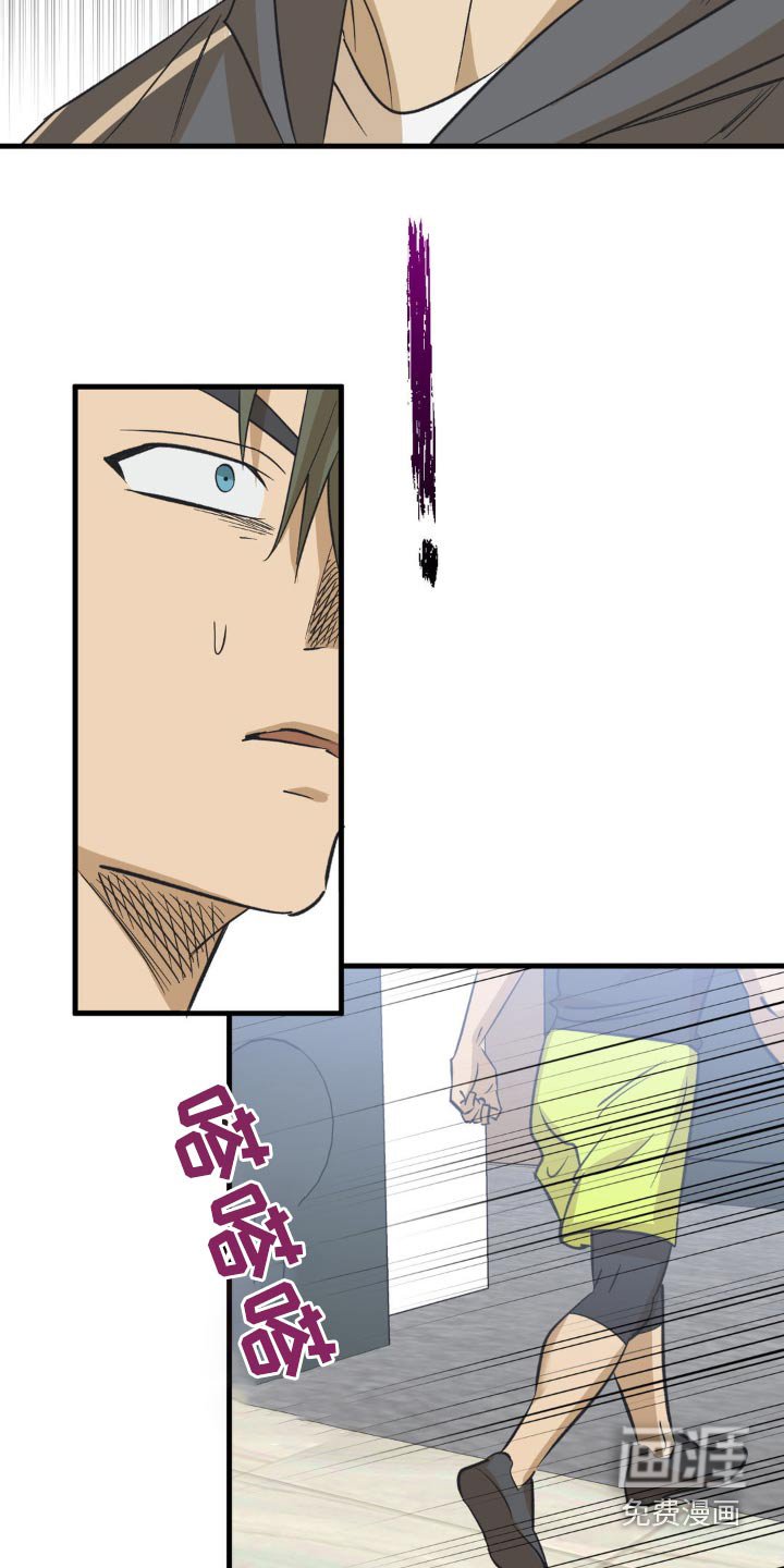 第116章：选择了我