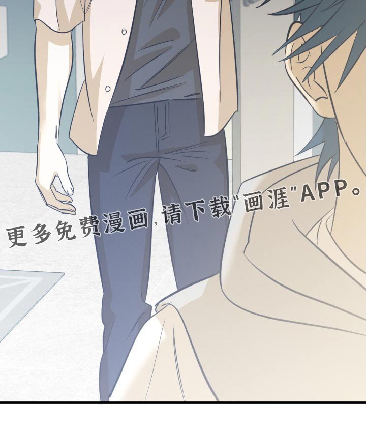 第116章：选择了我