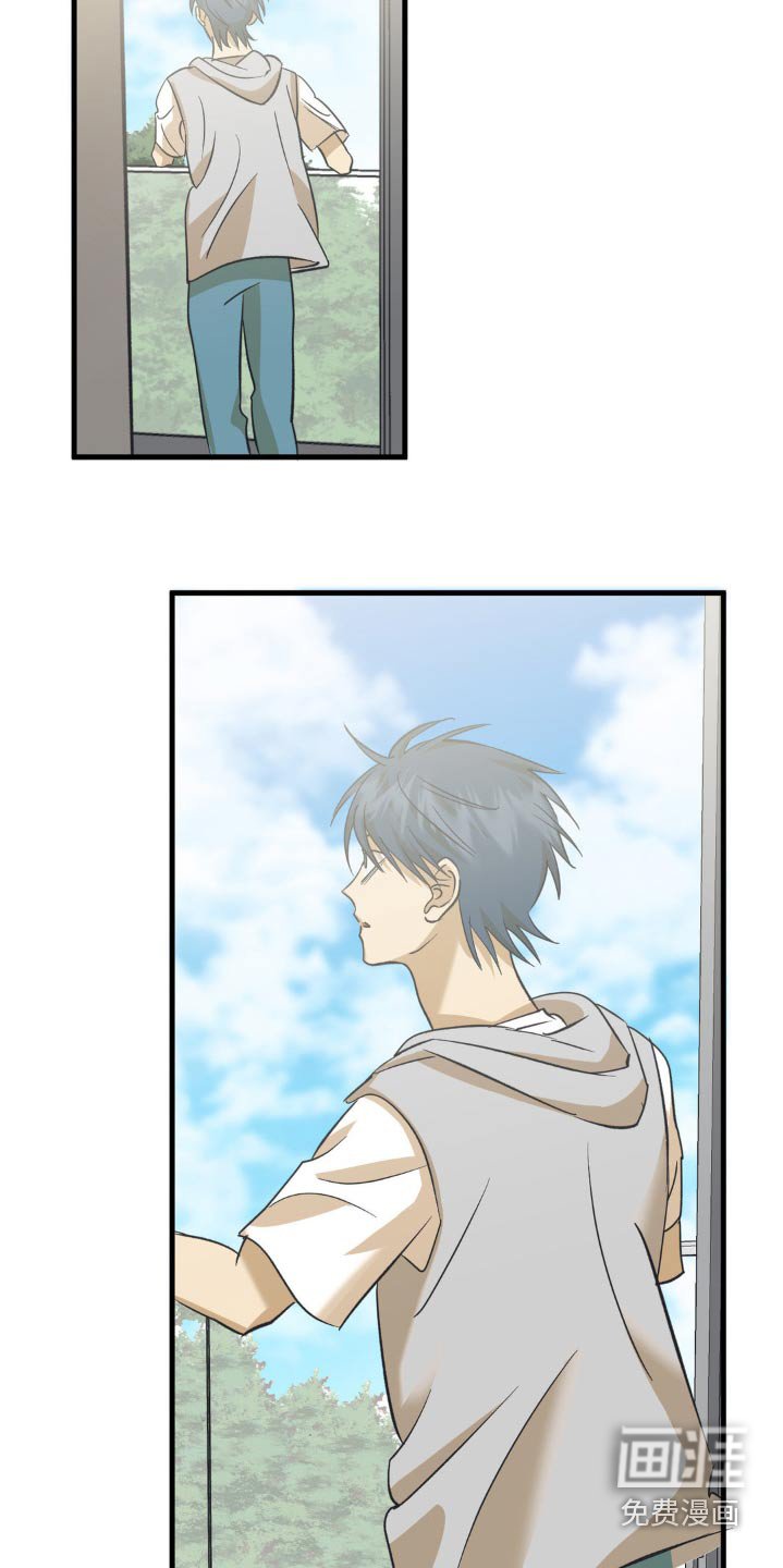第117章：校服