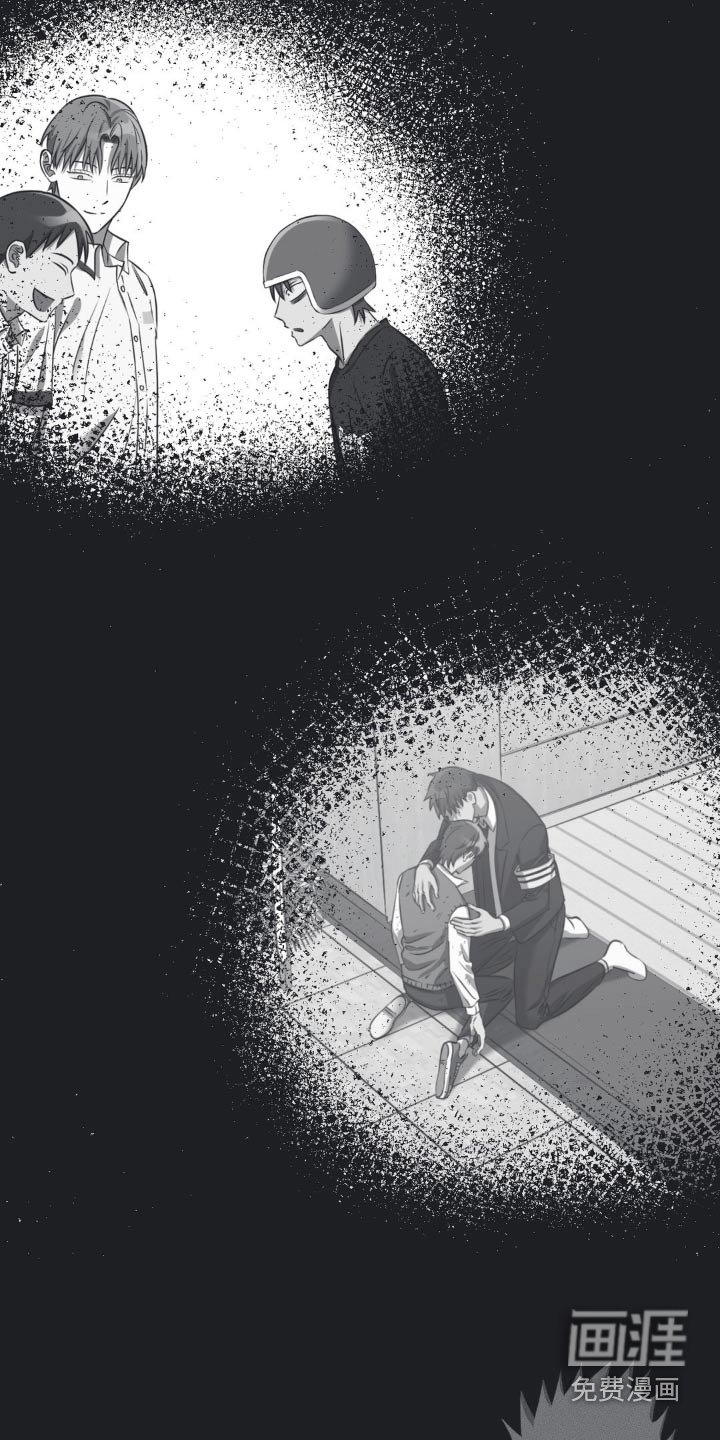 第118章：没有想法