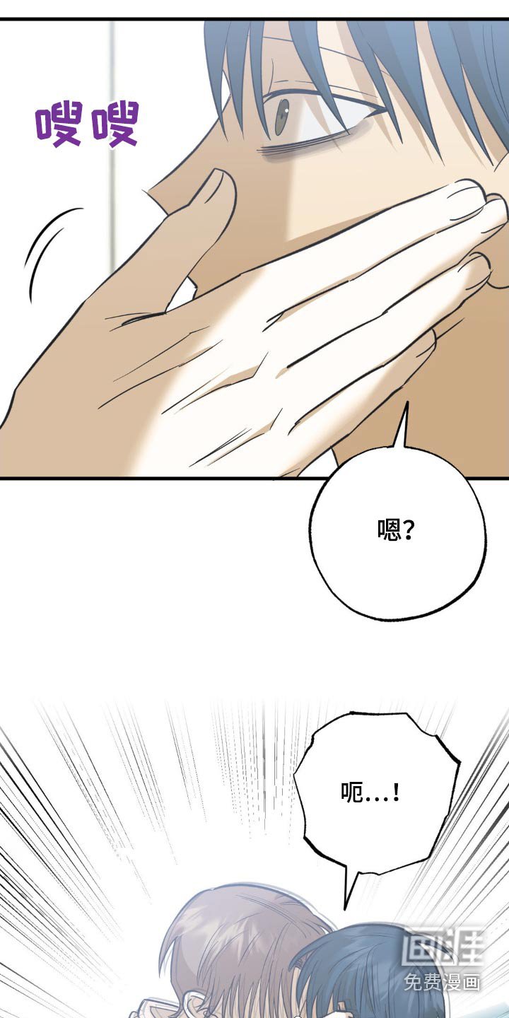 第118章：没有想法