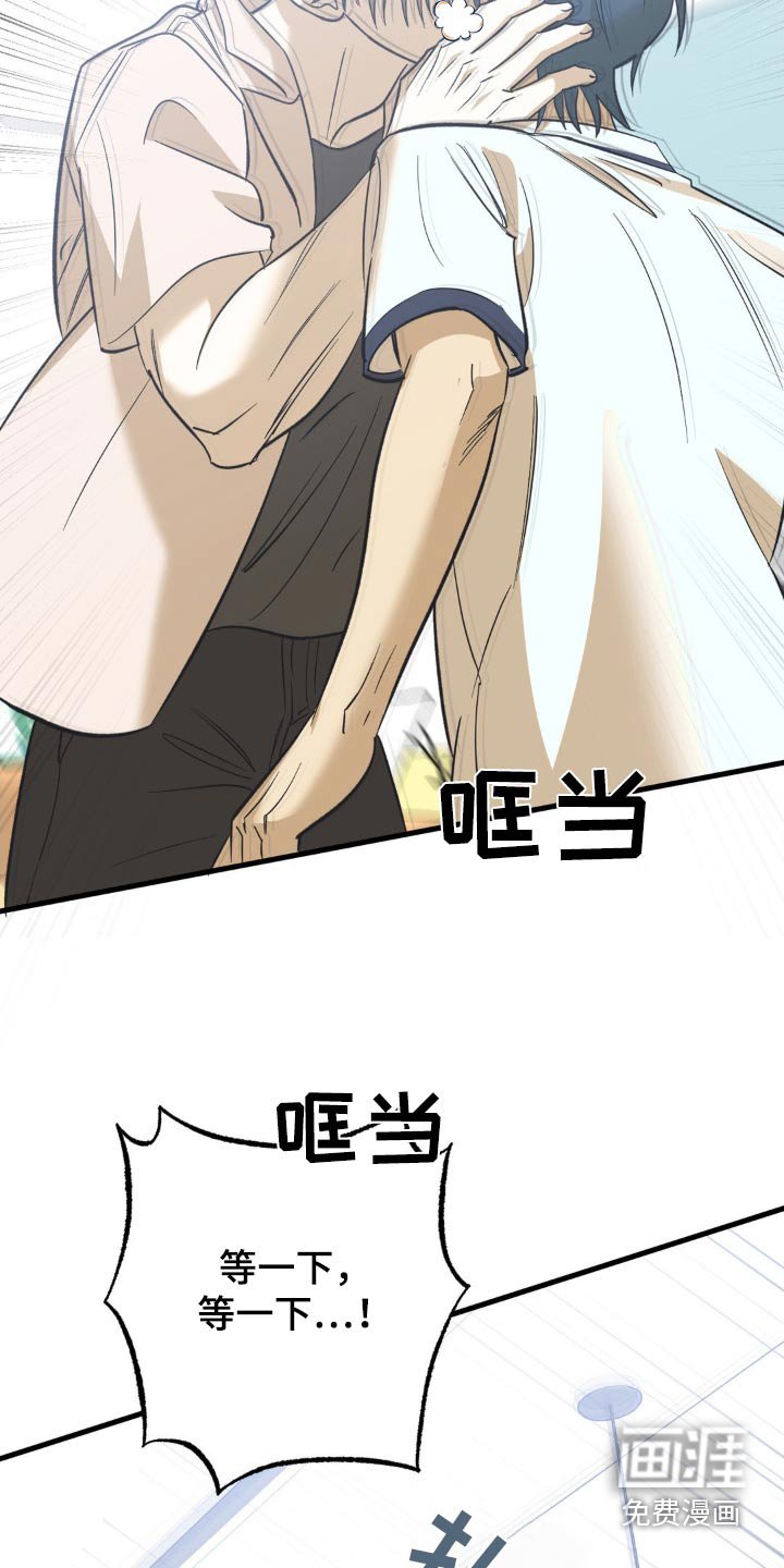 第118章：没有想法