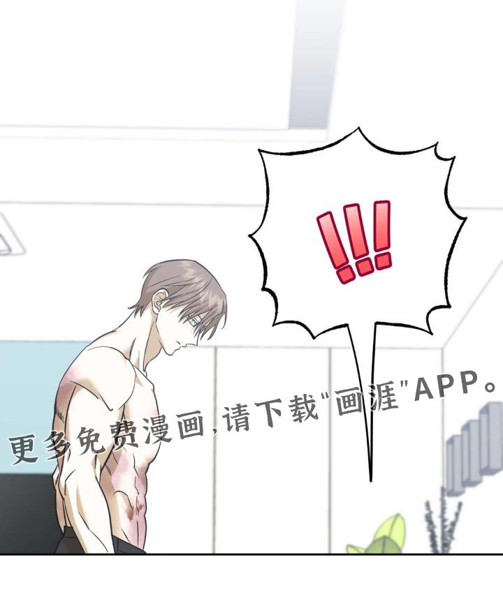 第118章：没有想法