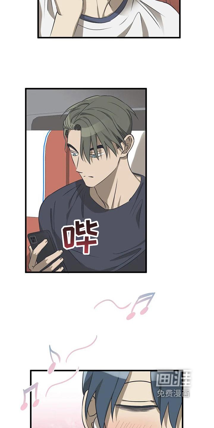 第12章：挺像样的