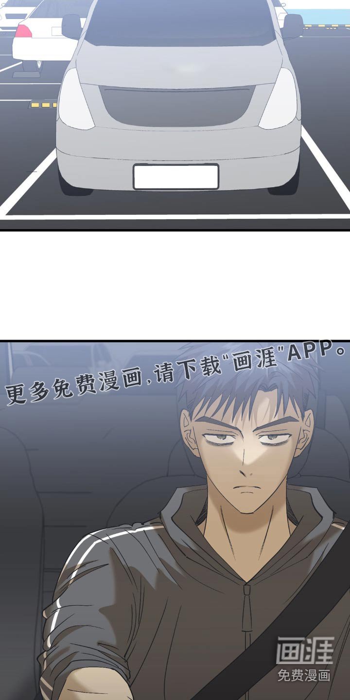 第120章：会原谅你的