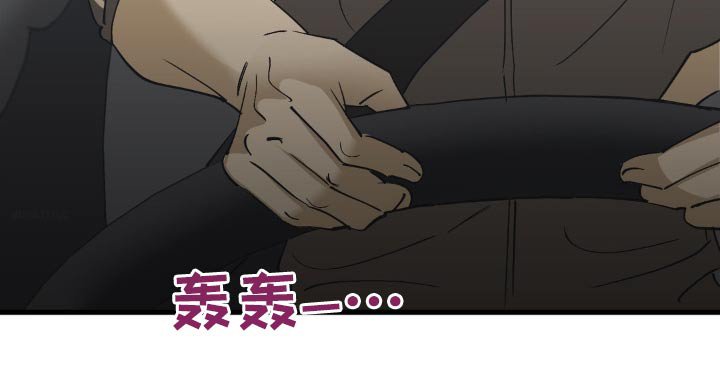 第120章：会原谅你的