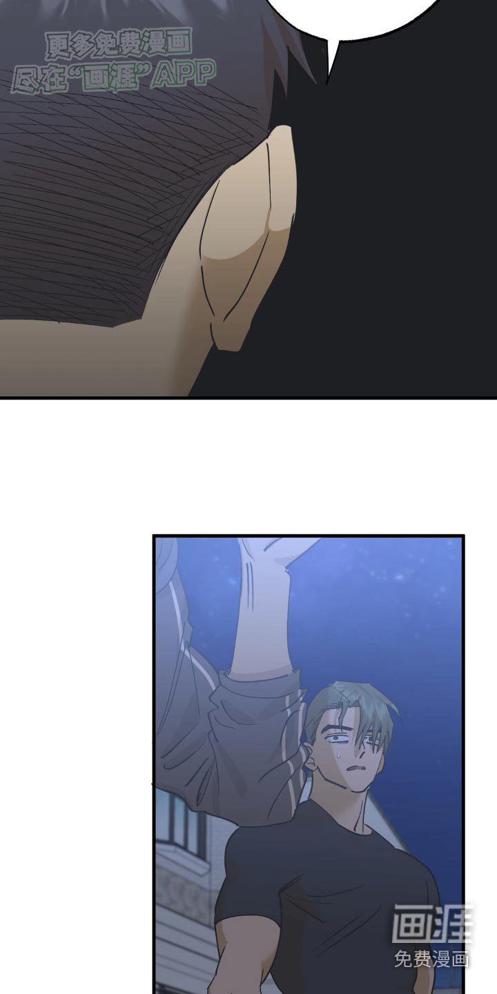 第122章：不用太担心