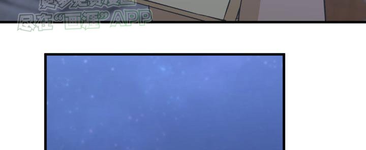 第123章：第一次见面