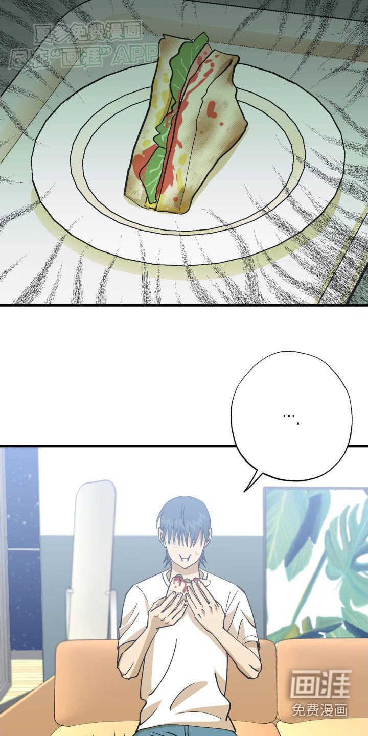 第124章：拒绝