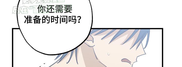 第124章：拒绝