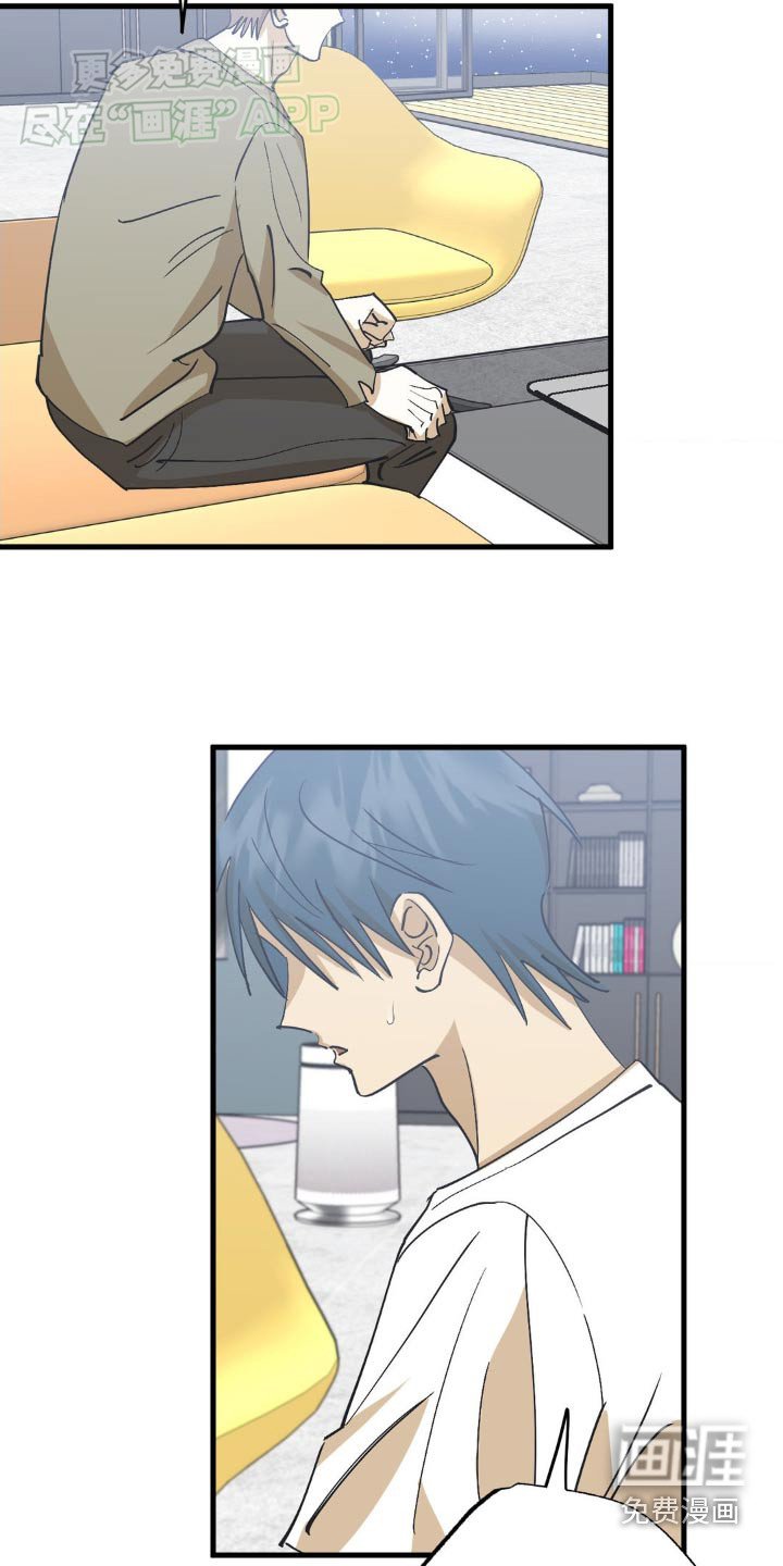 第124章：拒绝
