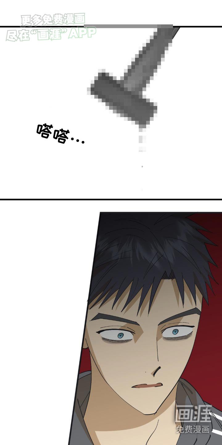 第128章：及时治疗