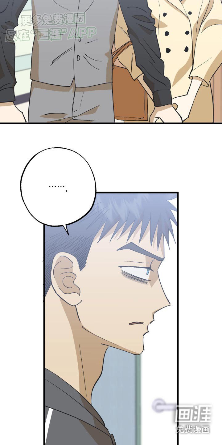 第129章：原谅