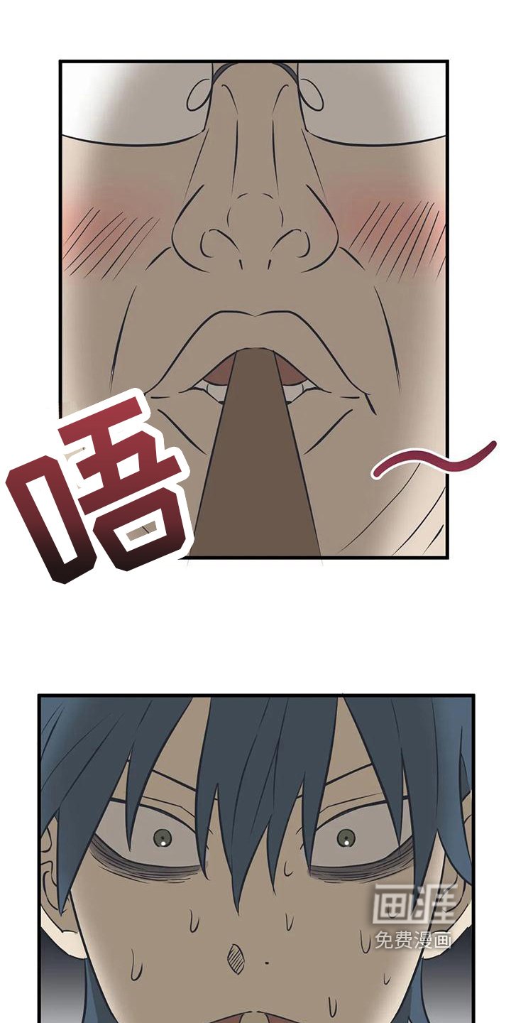 第13章：活动项目