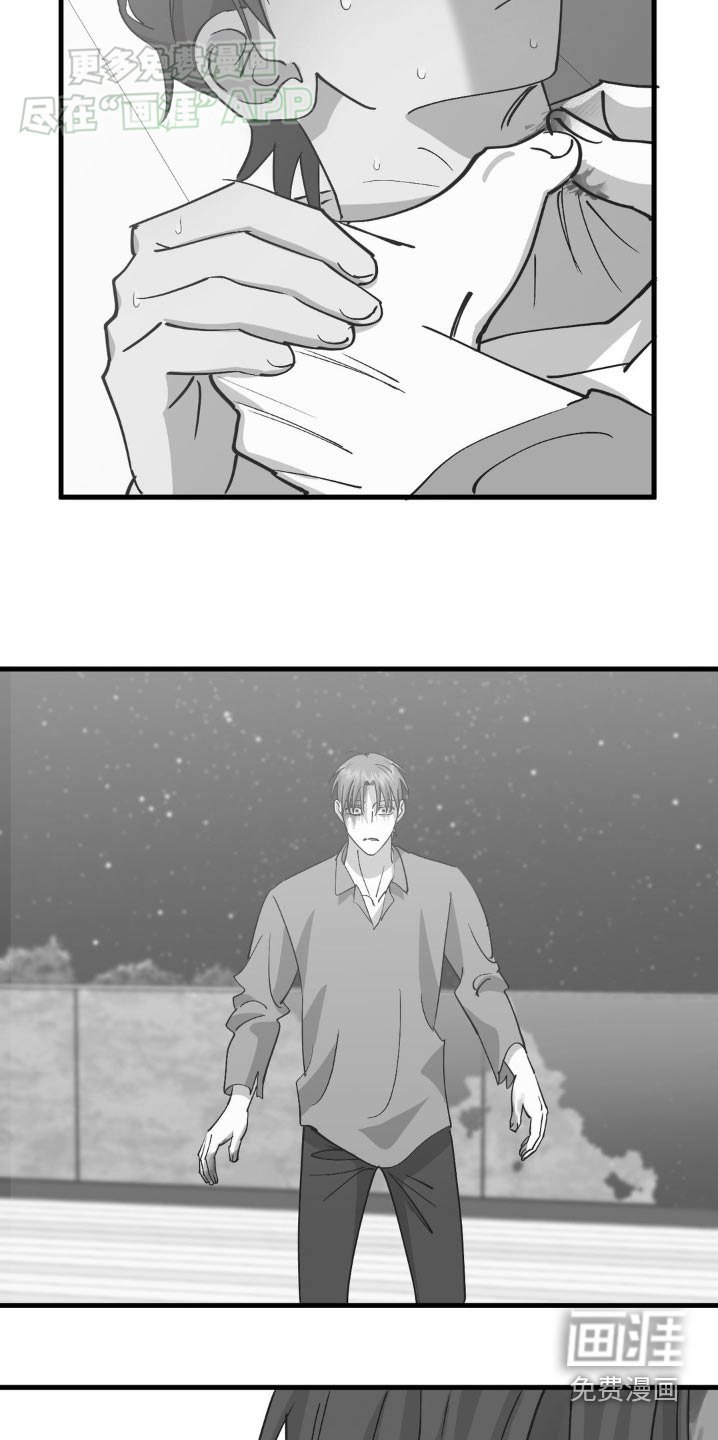 第131章：什么意思