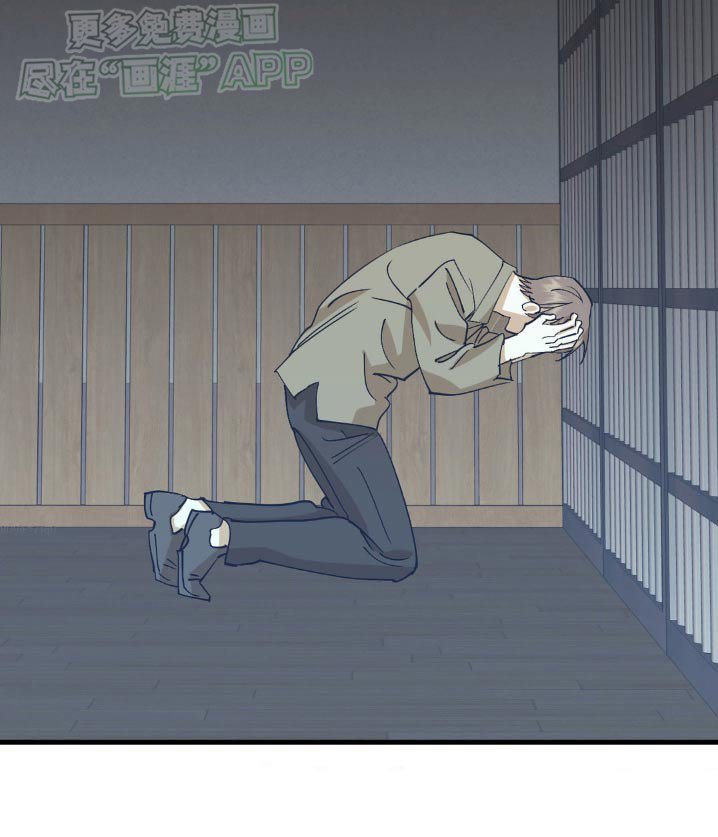 第131章：什么意思