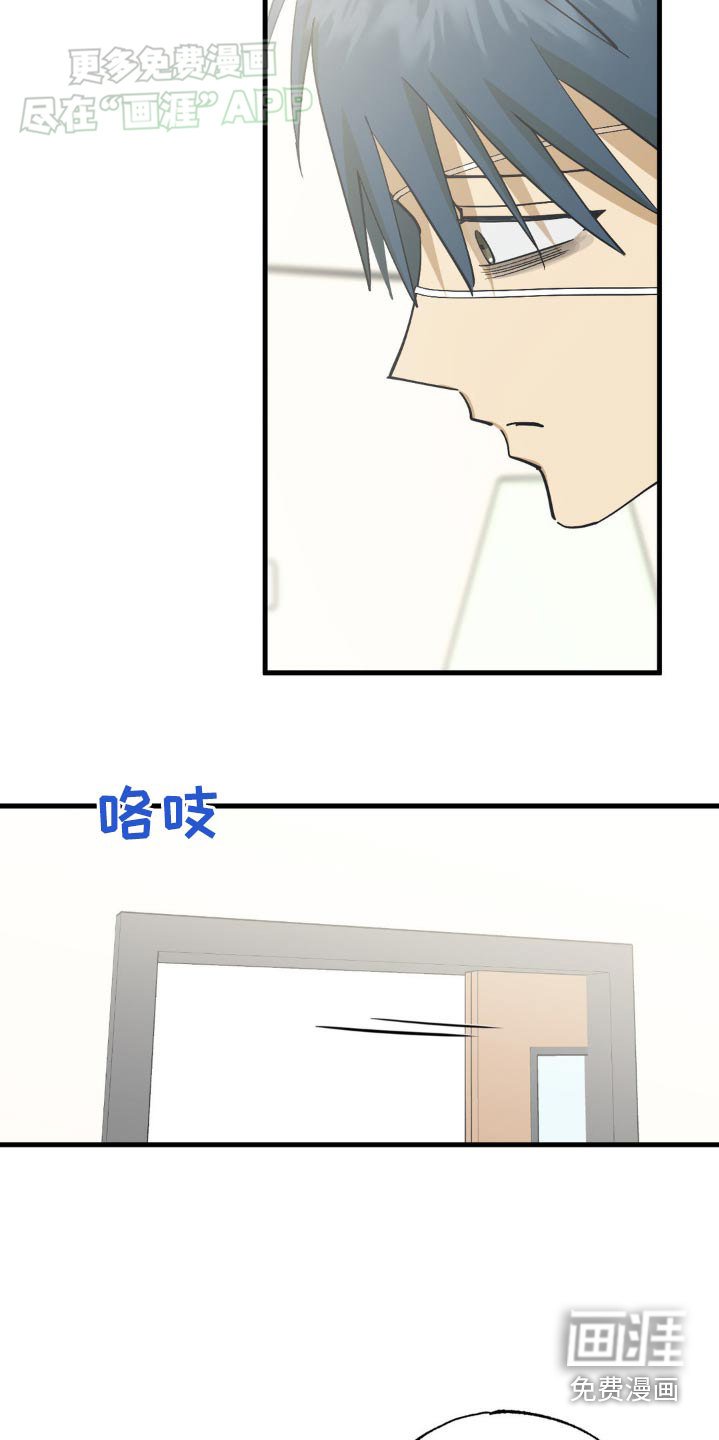 第132章：手术