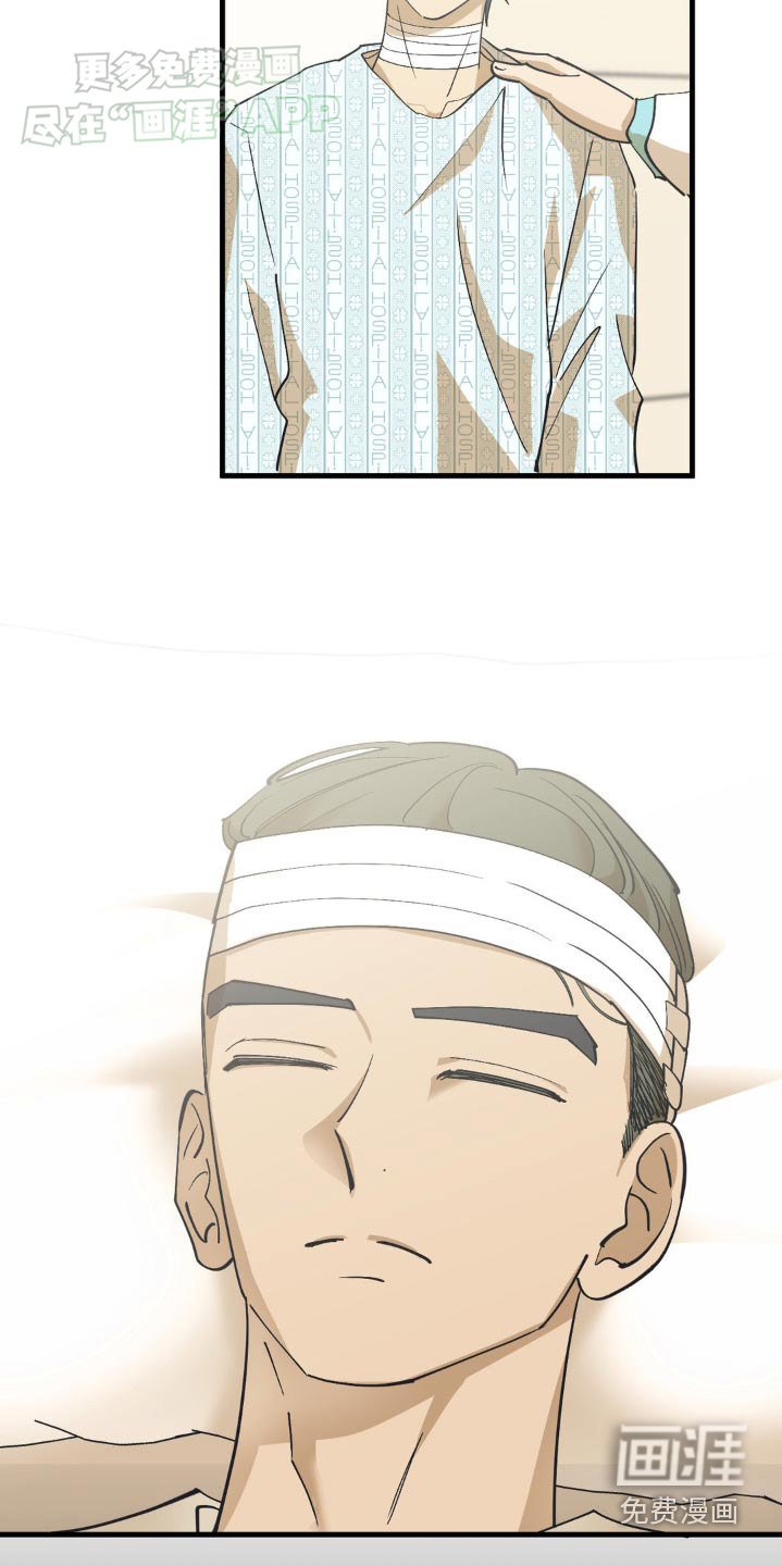 第132章：手术