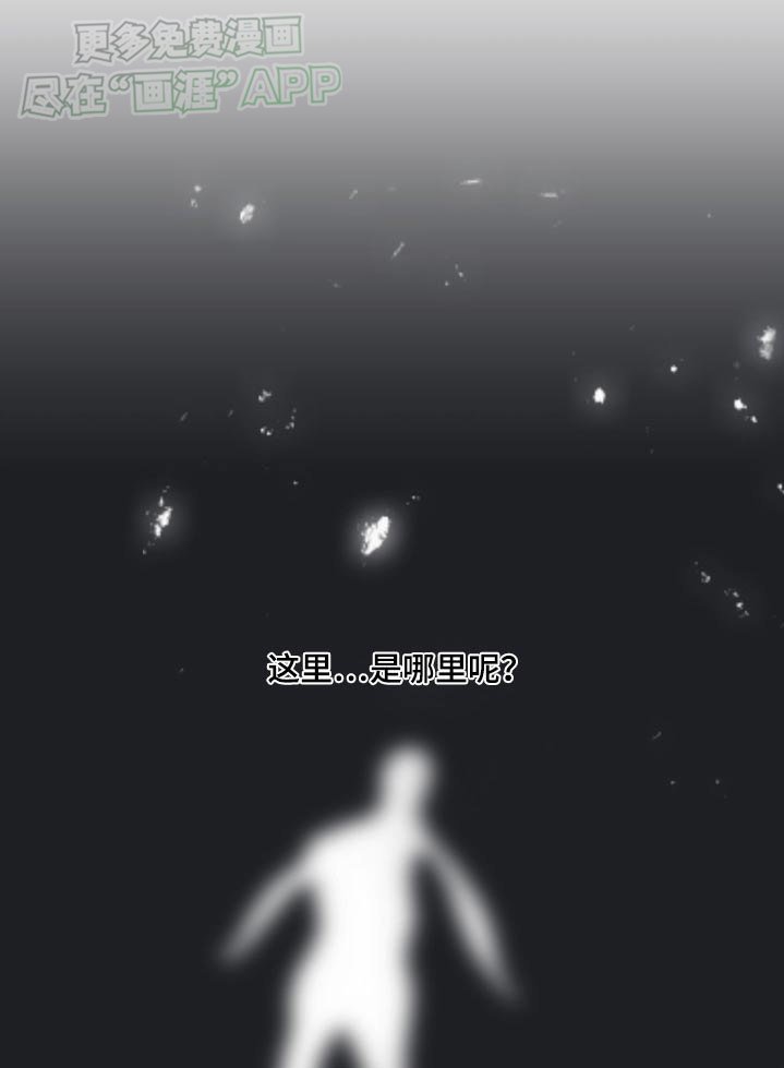 第132章：手术