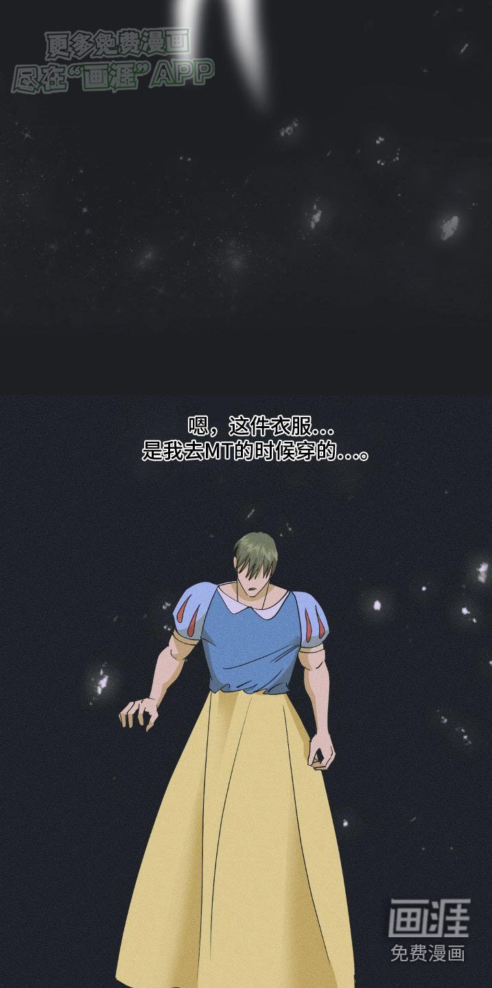 第132章：手术