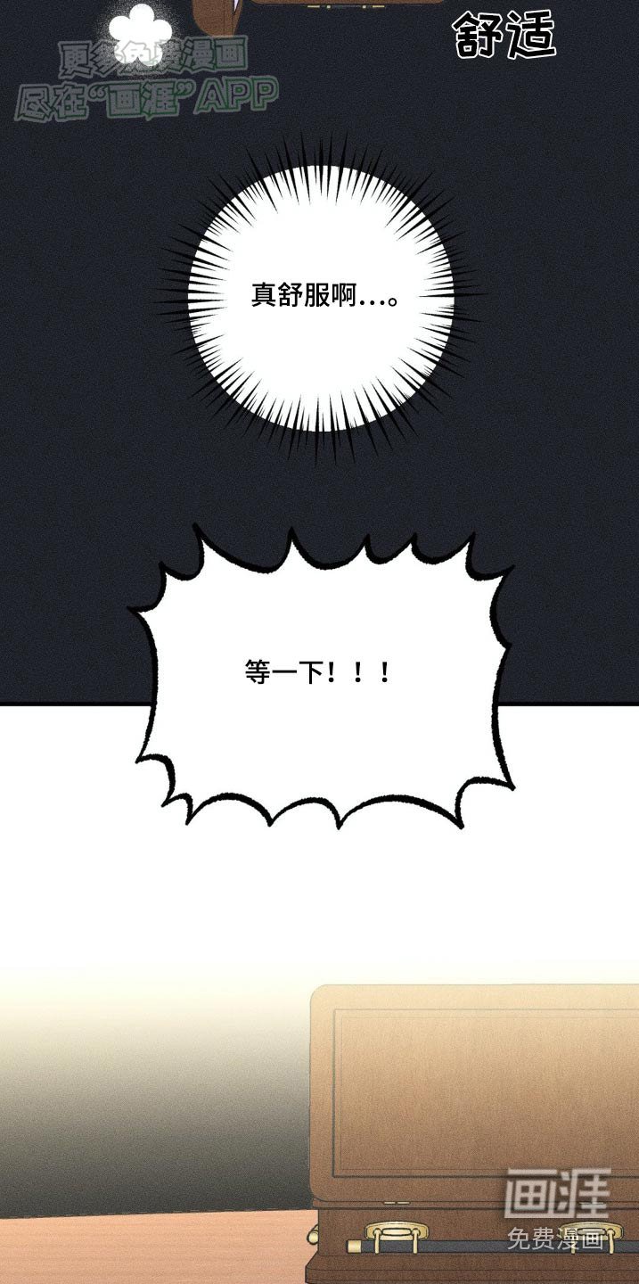 第132章：手术