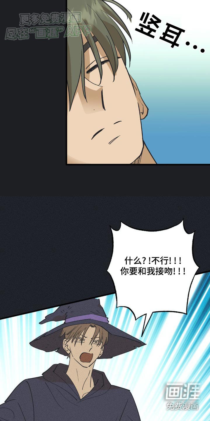 第133章：苏醒了