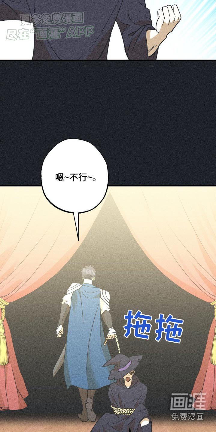 第133章：苏醒了