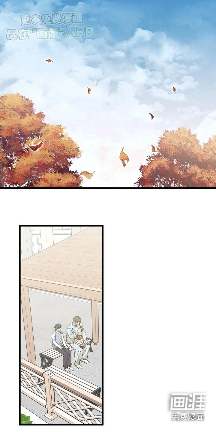 第134章：那时候