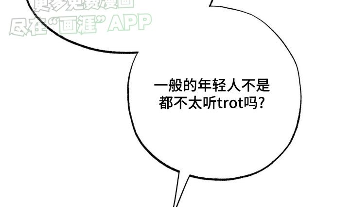 第134章：那时候