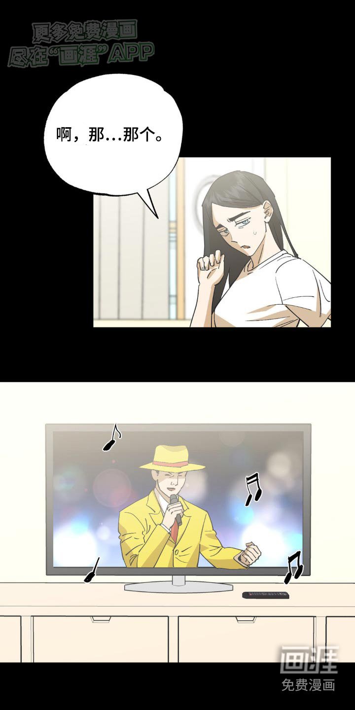 第135章：对我的影响