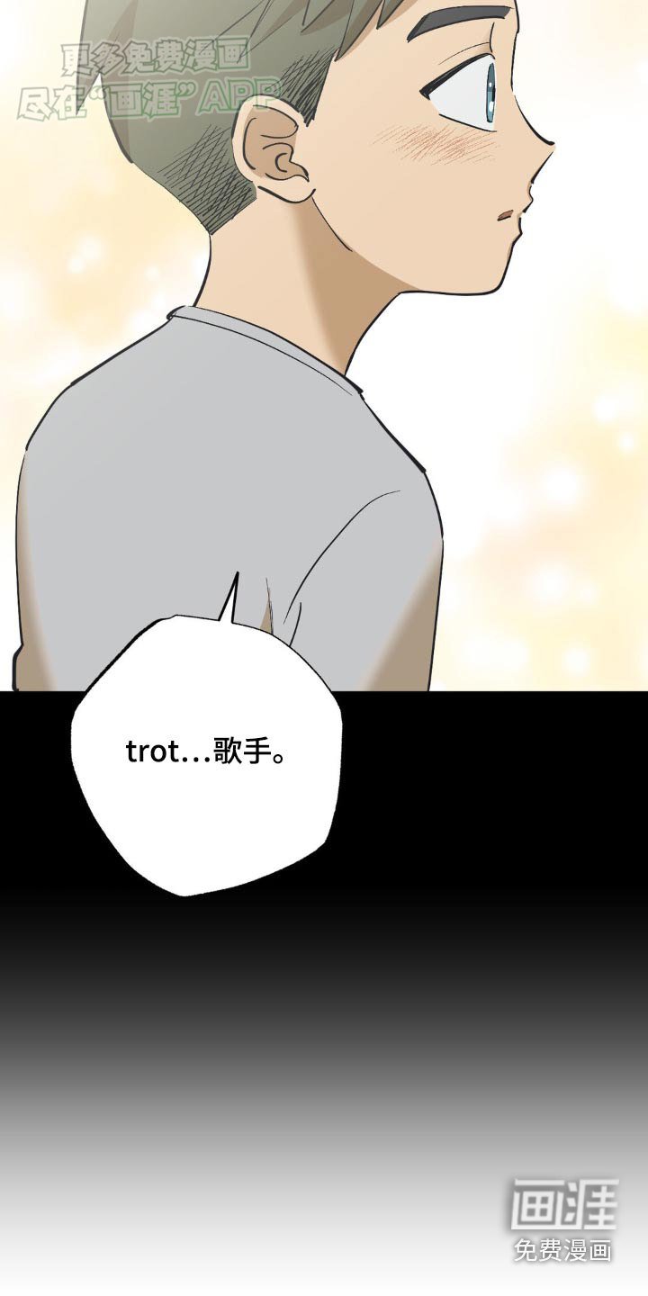 第135章：对我的影响