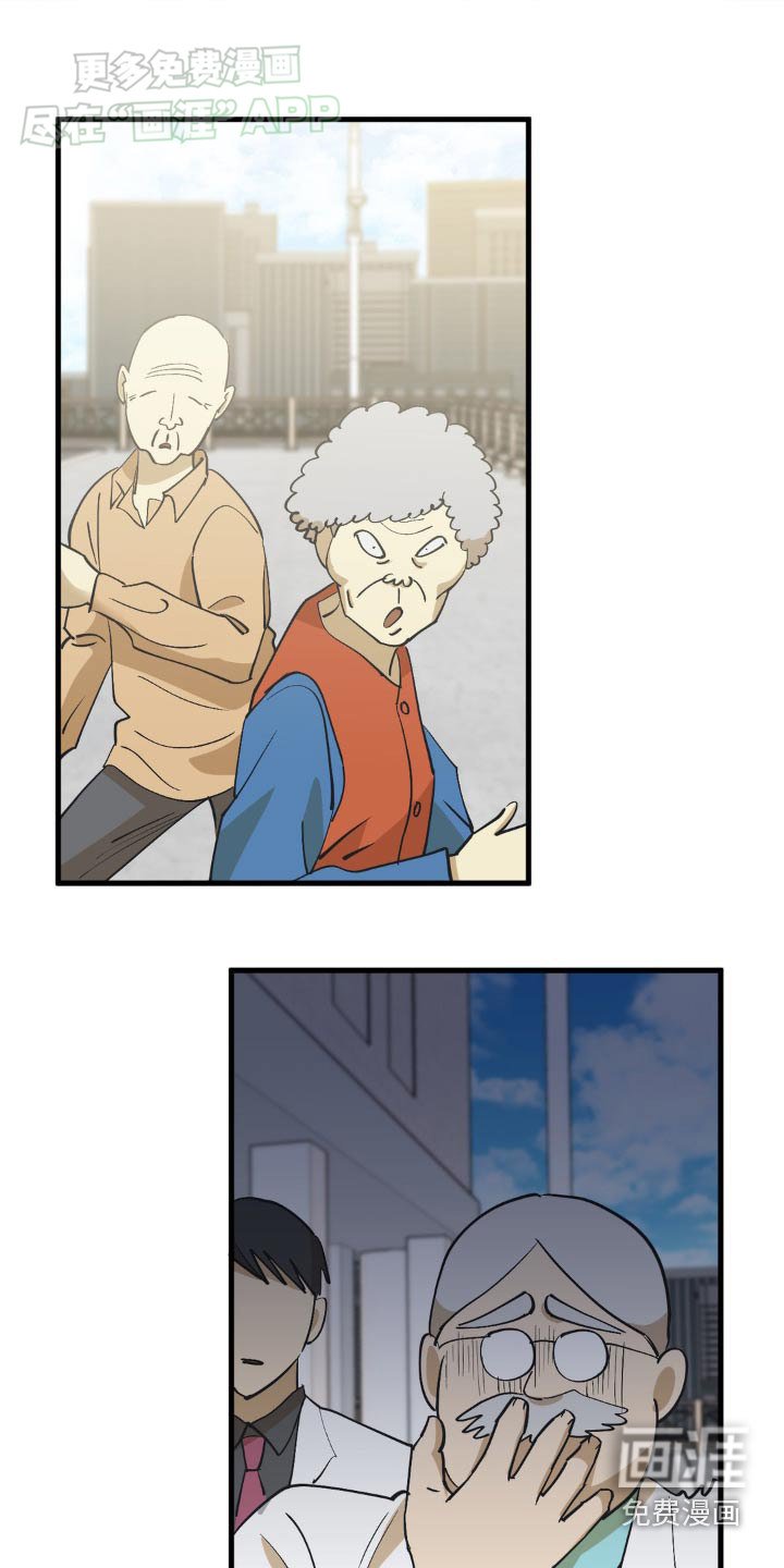第135章：对我的影响