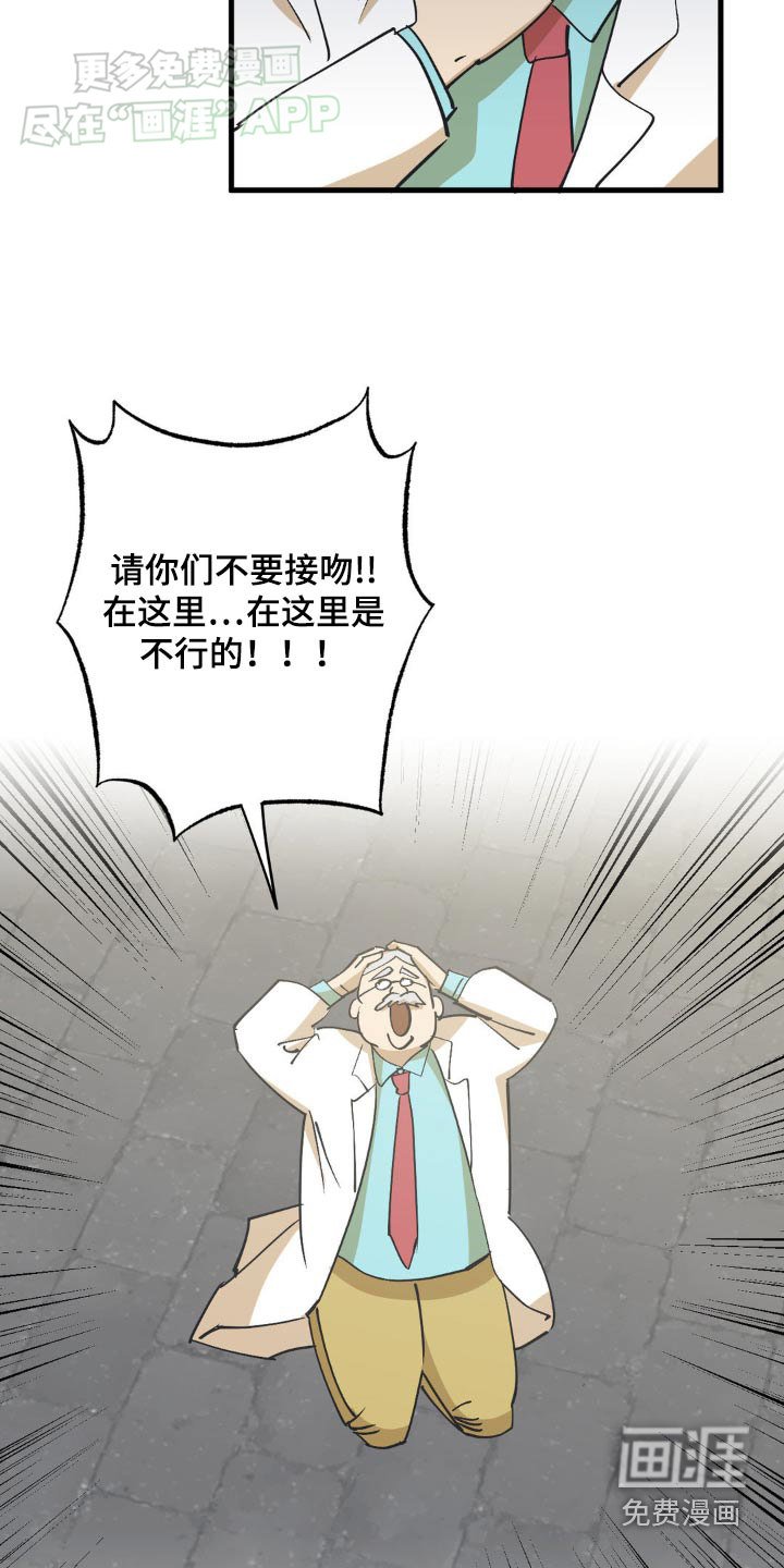 第135章：对我的影响