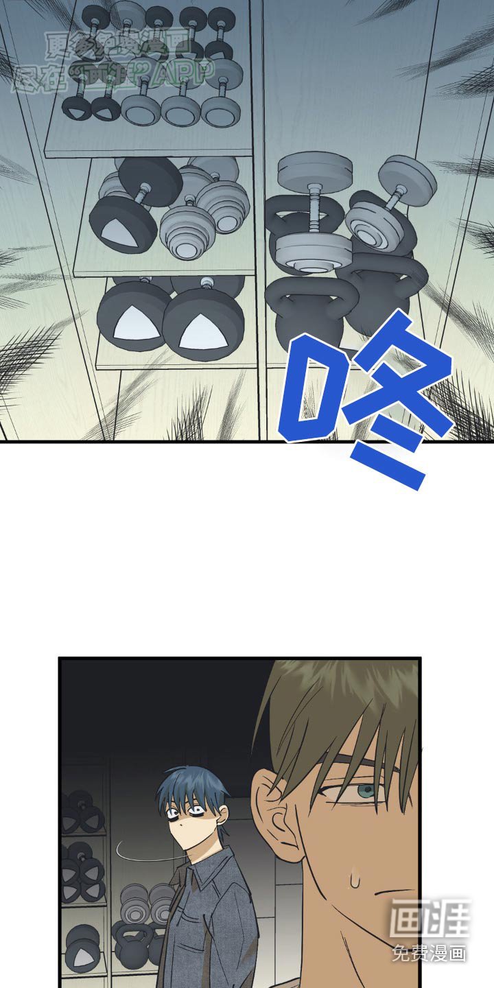 第137章：没关系