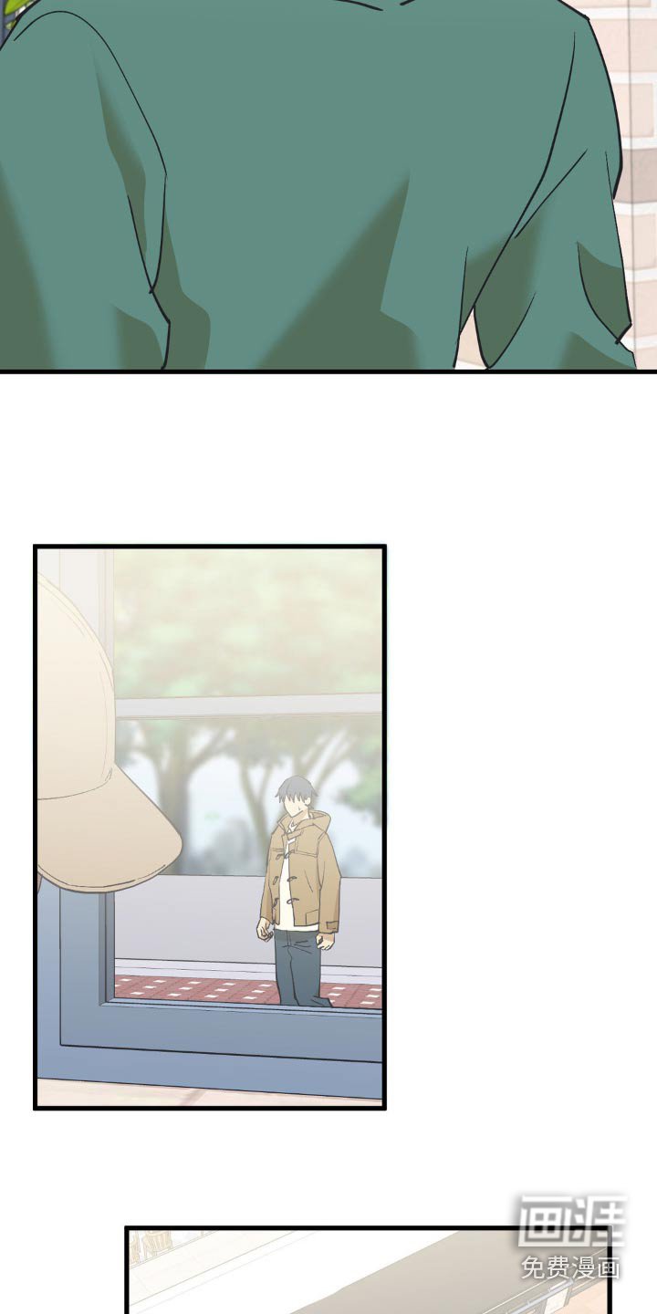 第138章：一笔勾销