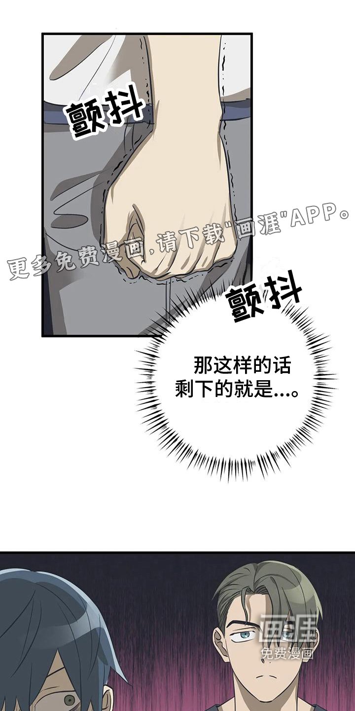 第14章：化妆